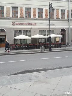 Мясницкая 24 москва