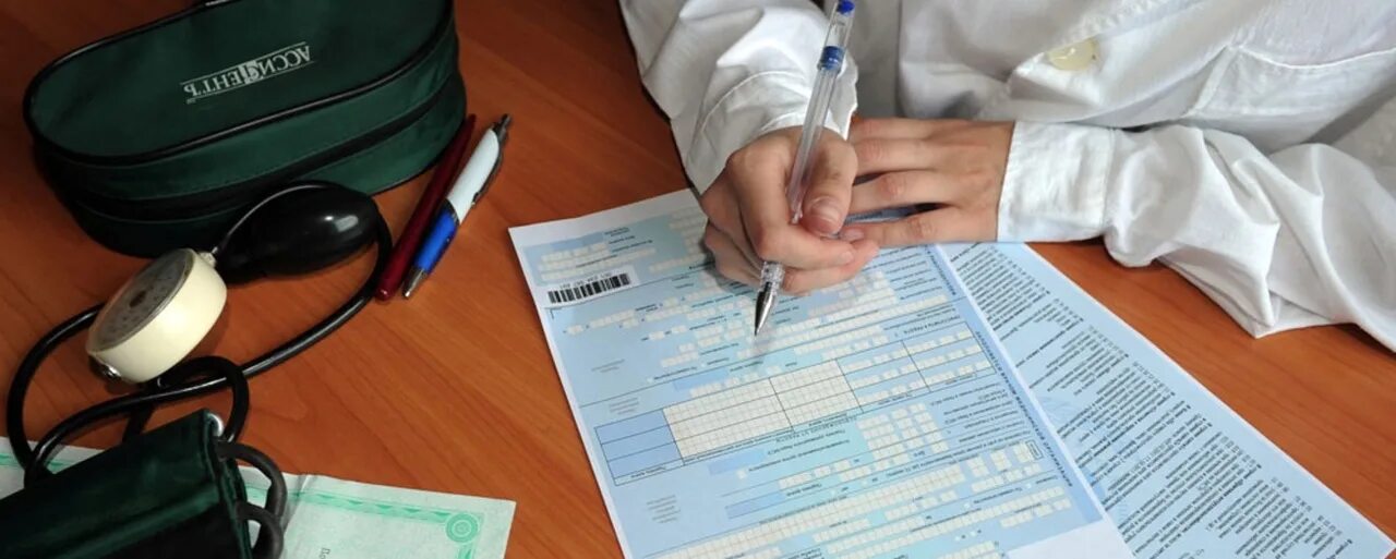 Оформление больничного в стационаре