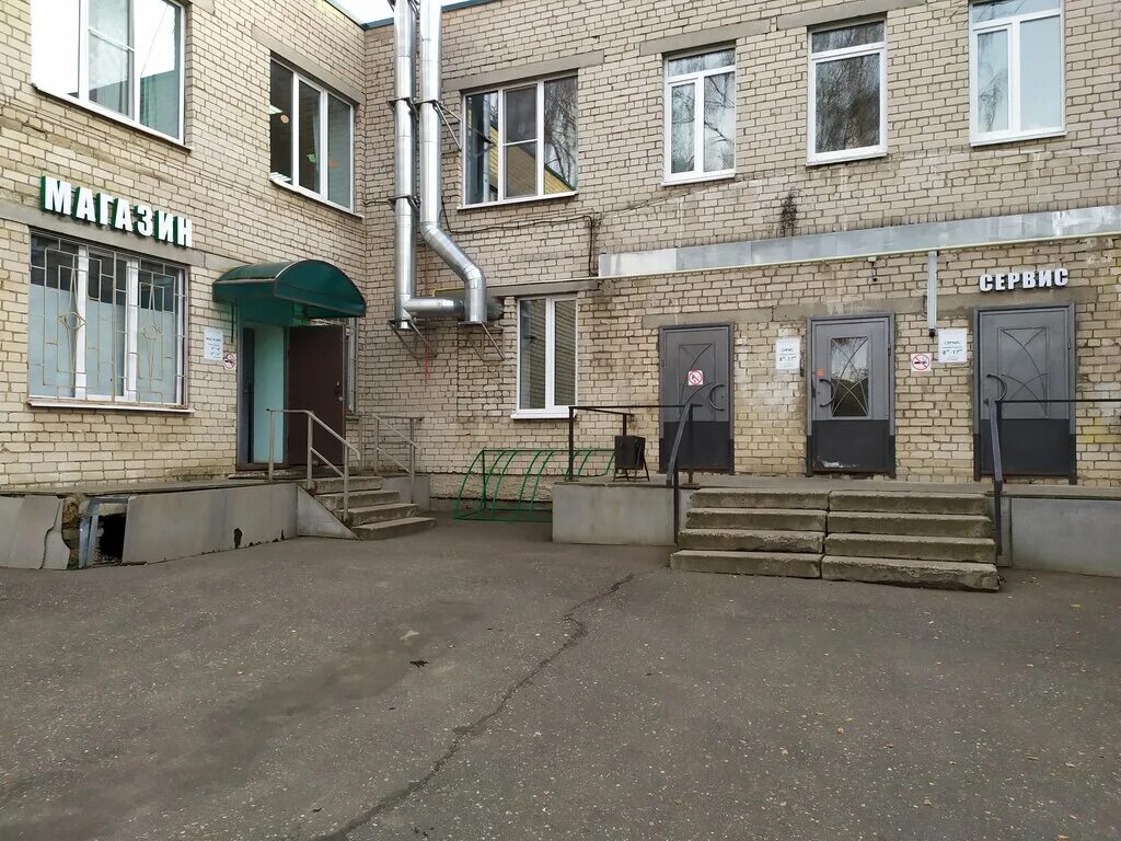 кострома ул. медтехника кострома ул шагова. шагова 2 кострома. костромская медтехника магазин. шагова 181 кострома.