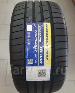 Habilead hf330 отзывы