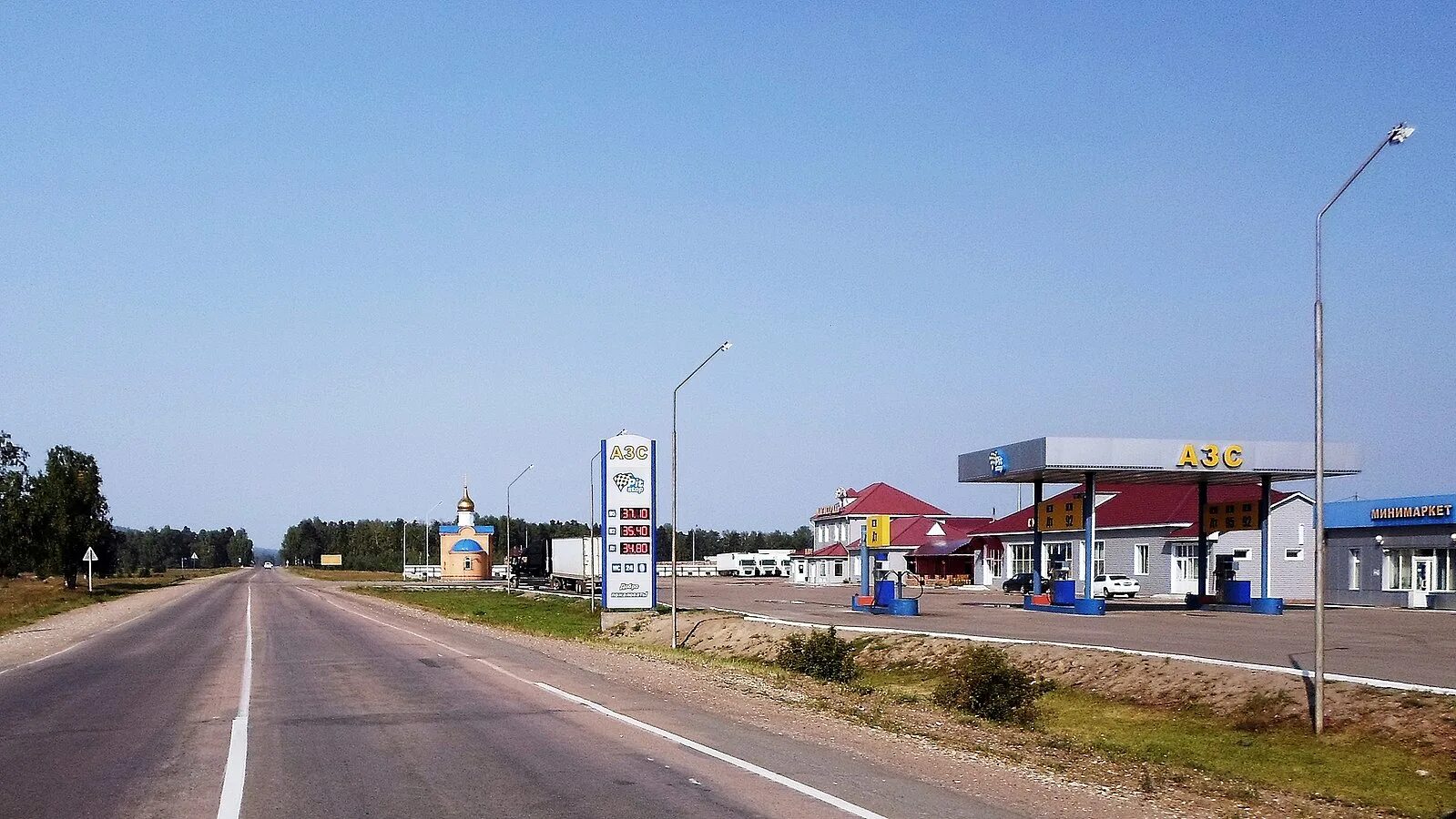 Ильинка республика бурятия. Ильинка республика бурятия. Прибайкальский район село ильинка. Прибайкальский район село ильинка. Ильинка республика бурятия.