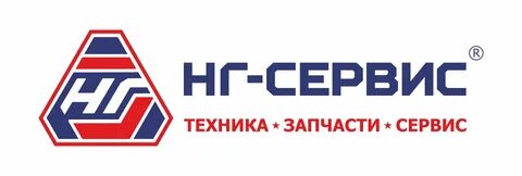 Нг сервис вакансии