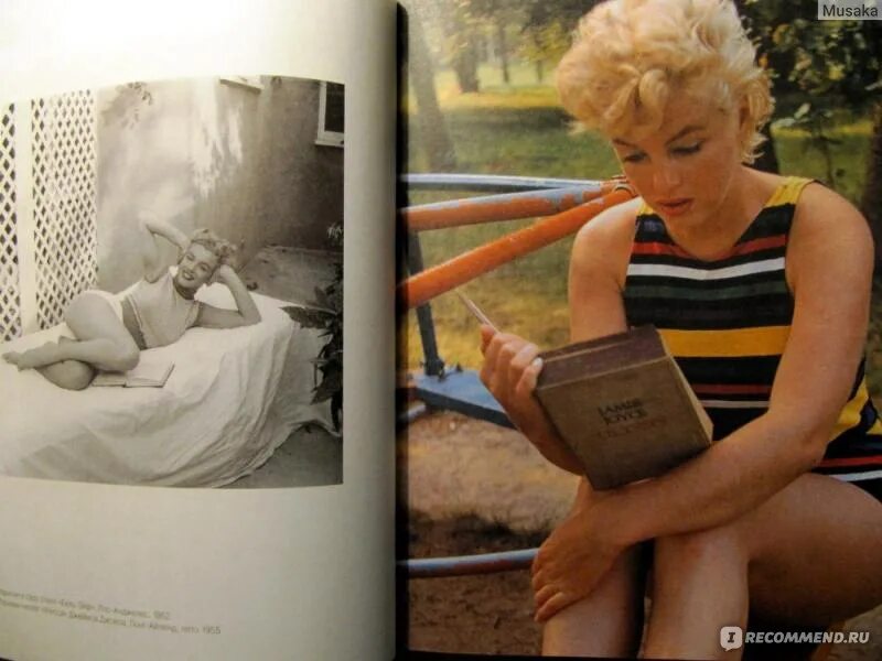 Книга Рассказы Проститутки
