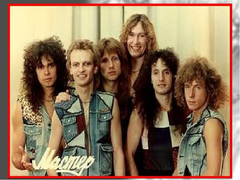 Гр мастер. Группа мастер 1987. арзамасков мастер александр фото. ария и мастер. кирилл покровский мастер 1989.
