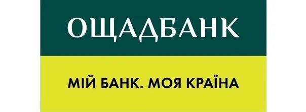 Сайт ощадбанка украины