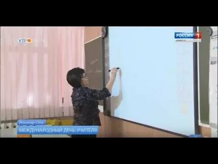 Утро вести марий эл