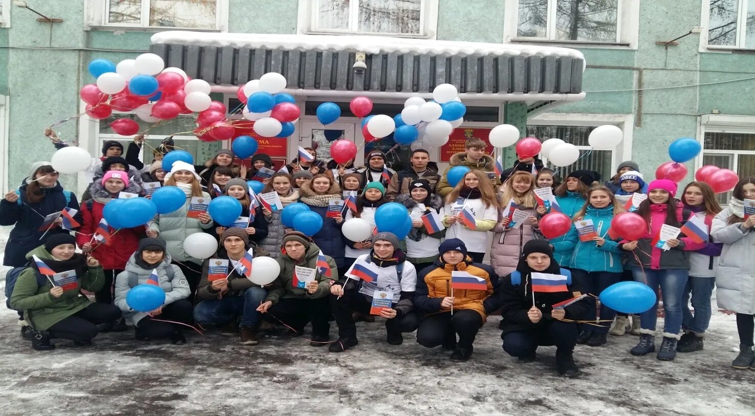 елизово школа 8 9в. школа 8 елизово. школа 9 елизово. школа 9 петропавловск. елизовская средняя школа №9.