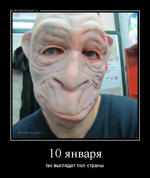 Сейчас так выглядит