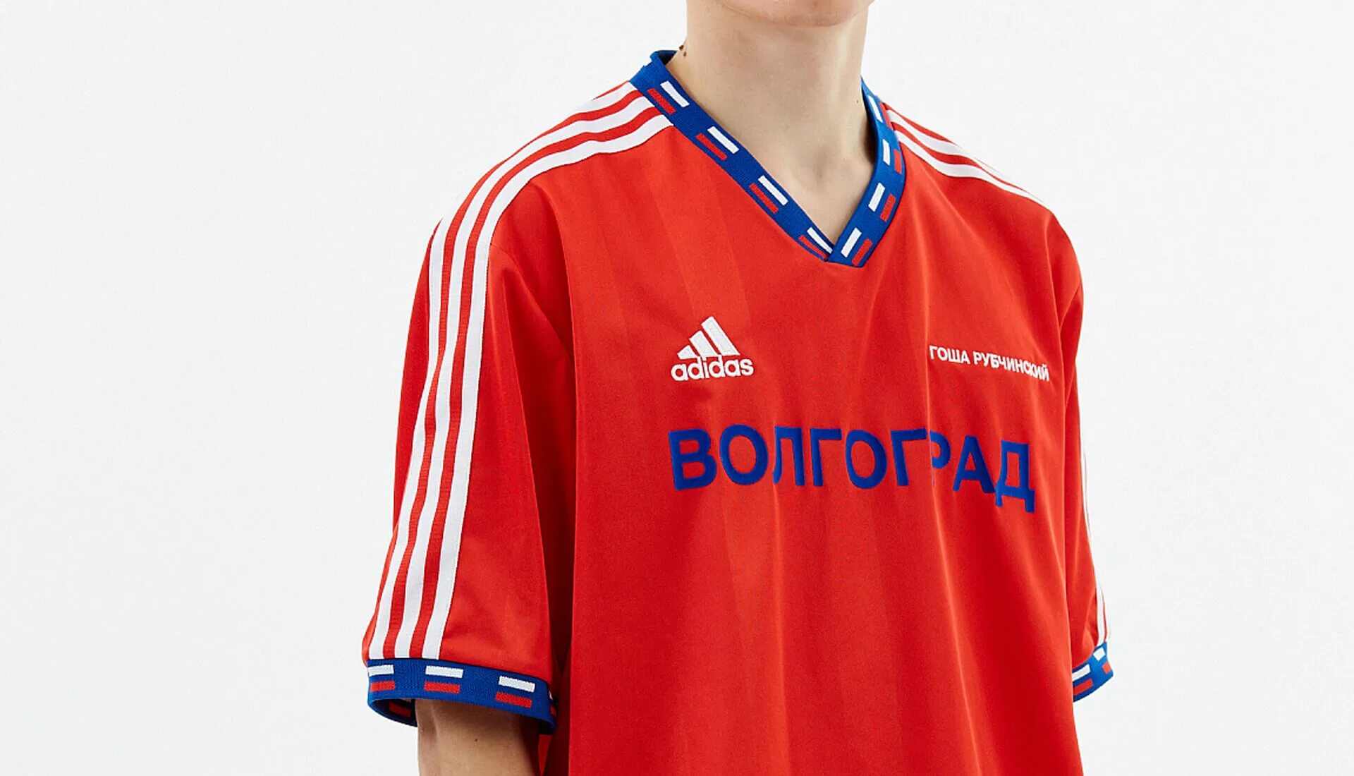 Гоша порошин. Джерси adidas Gosha. Гоша Рубчинский адидас. Гоша Рубчинский адидас футбол. Jersey adidas Гоша Рубчинский.