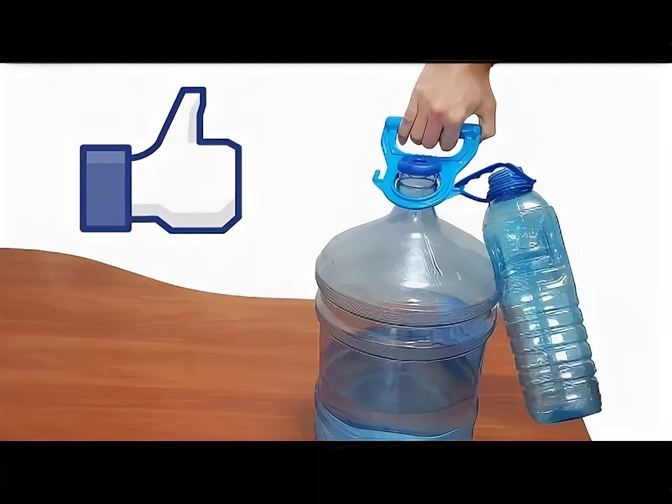 Простой самодельный ручной умывальник из бутылки и шприца:) - YouTube