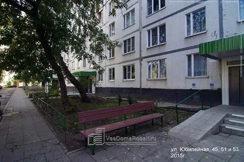Улица юбилейная тольятти