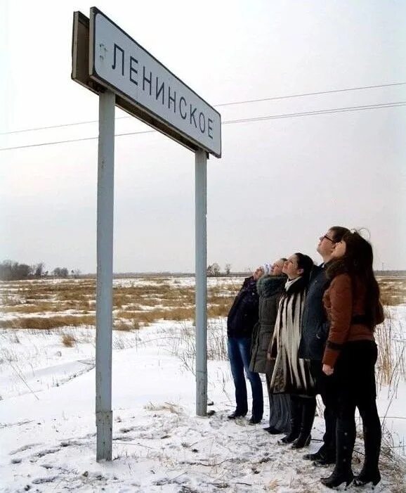 Прогноз погоды на неделю. Погода в дзержинске на неделю. Погода киров кировская. Погода в электростали. Погода на неделю в поселке ленинском.