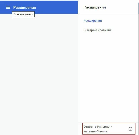 В вк написано был недавно. Как убрать в ВК был в сети недавно. Как убрать недавно в ВК.