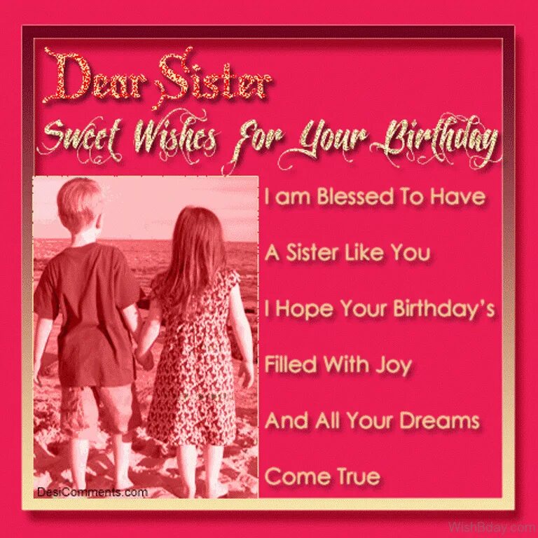 Happy Birthday brother from sister. Birthday Wishes for sister. Happy Birthday my Dear brother. Happy Birthday my Dear sister my Love.