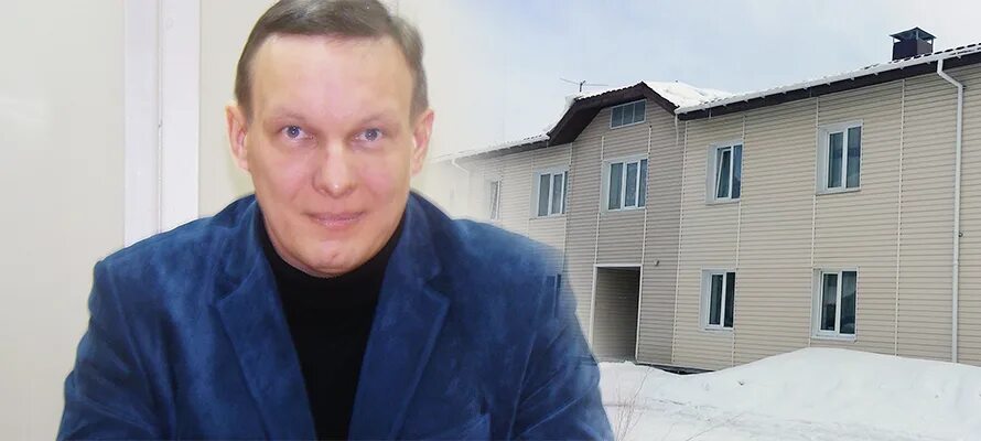 Сайт кондопожского городского суда