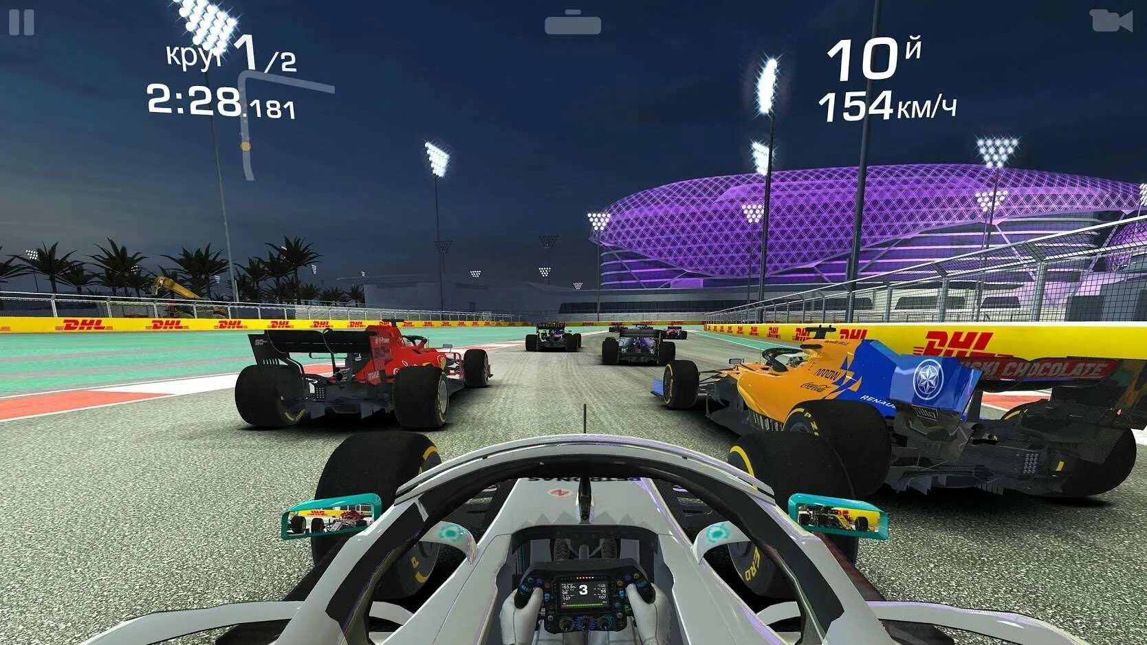 Best race game