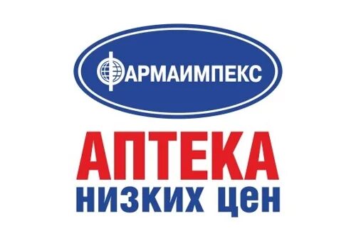 Аптека фармаимпекс. Ул челюскинцев 25 екатеринбург. Фармаимпекс екатеринбург. Фармаимпекс чебоксары. Бонусная карта фармаимпекс.