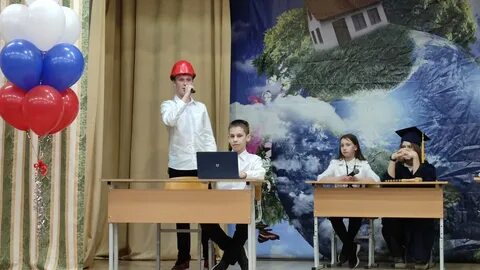 Школа 47 учителя