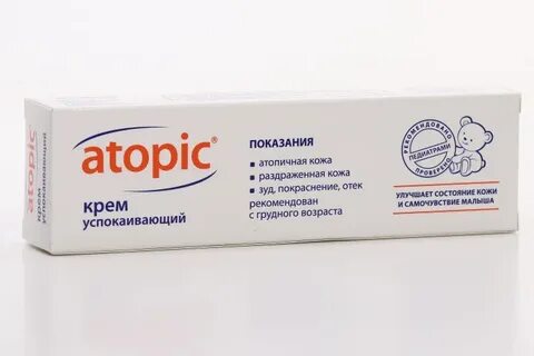 Atopic крем успокаивающий
