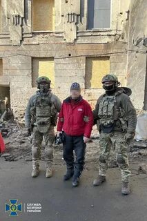 Удары по сбу и гур