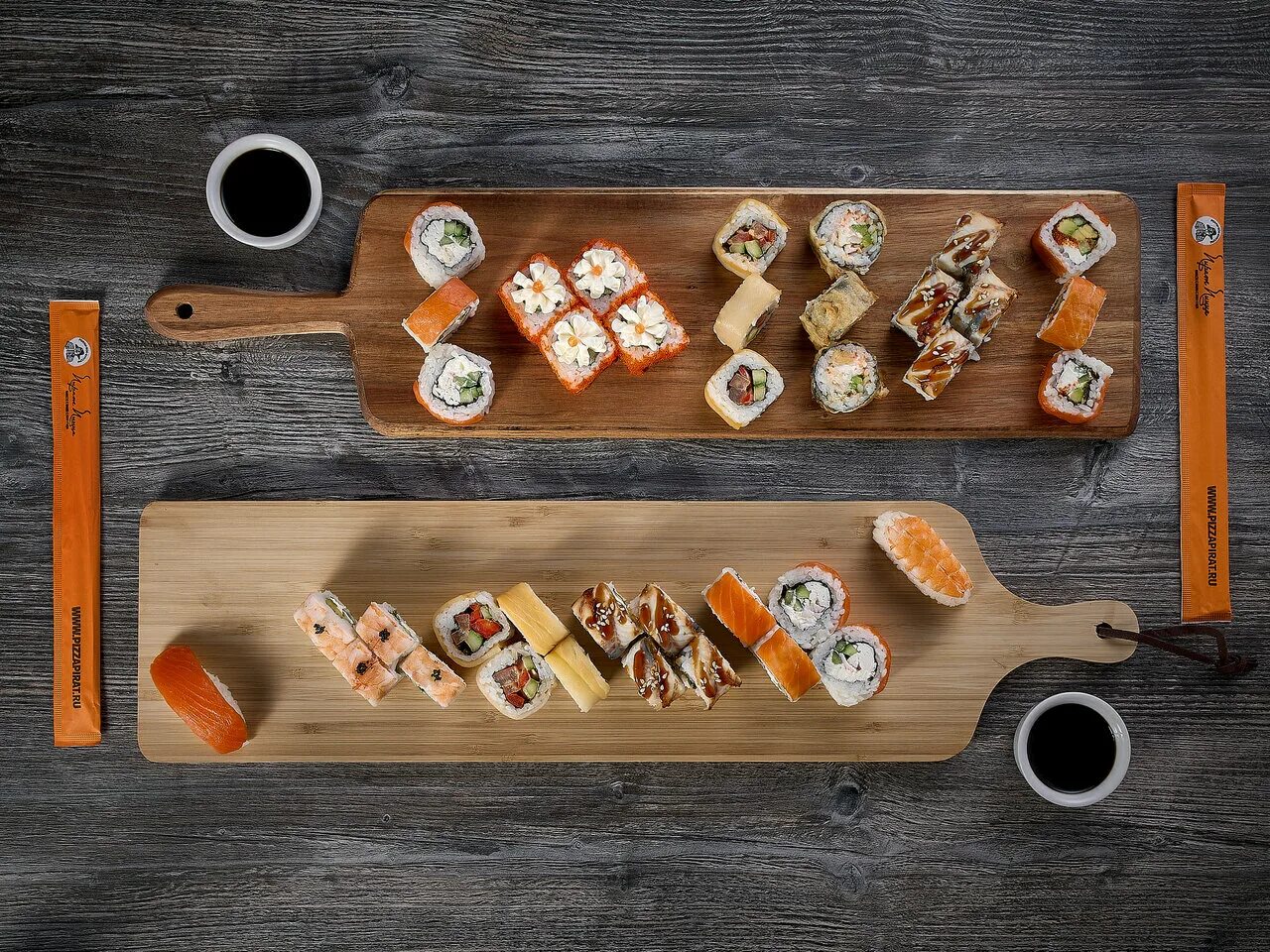 пират пицца бронницы