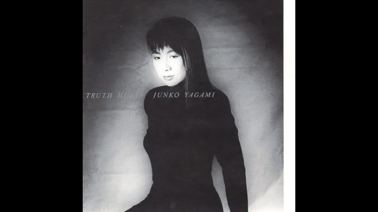 Юнко ягами. Bay city junko. Junko yagami bay. Junko yagami bay. Junko yagami bay.
