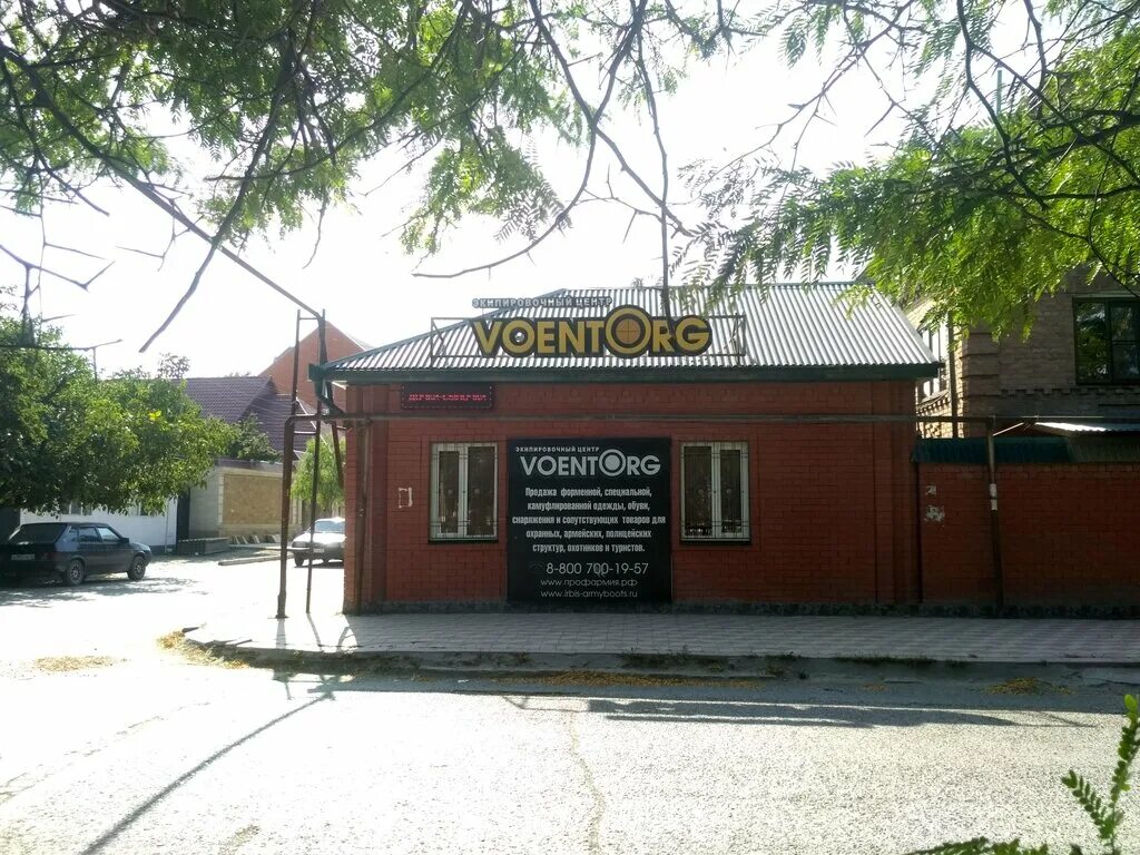 фламинго отель в дагестане. ул. улица магидова в хасавюрте. г. березка хасавюрт гостиница.