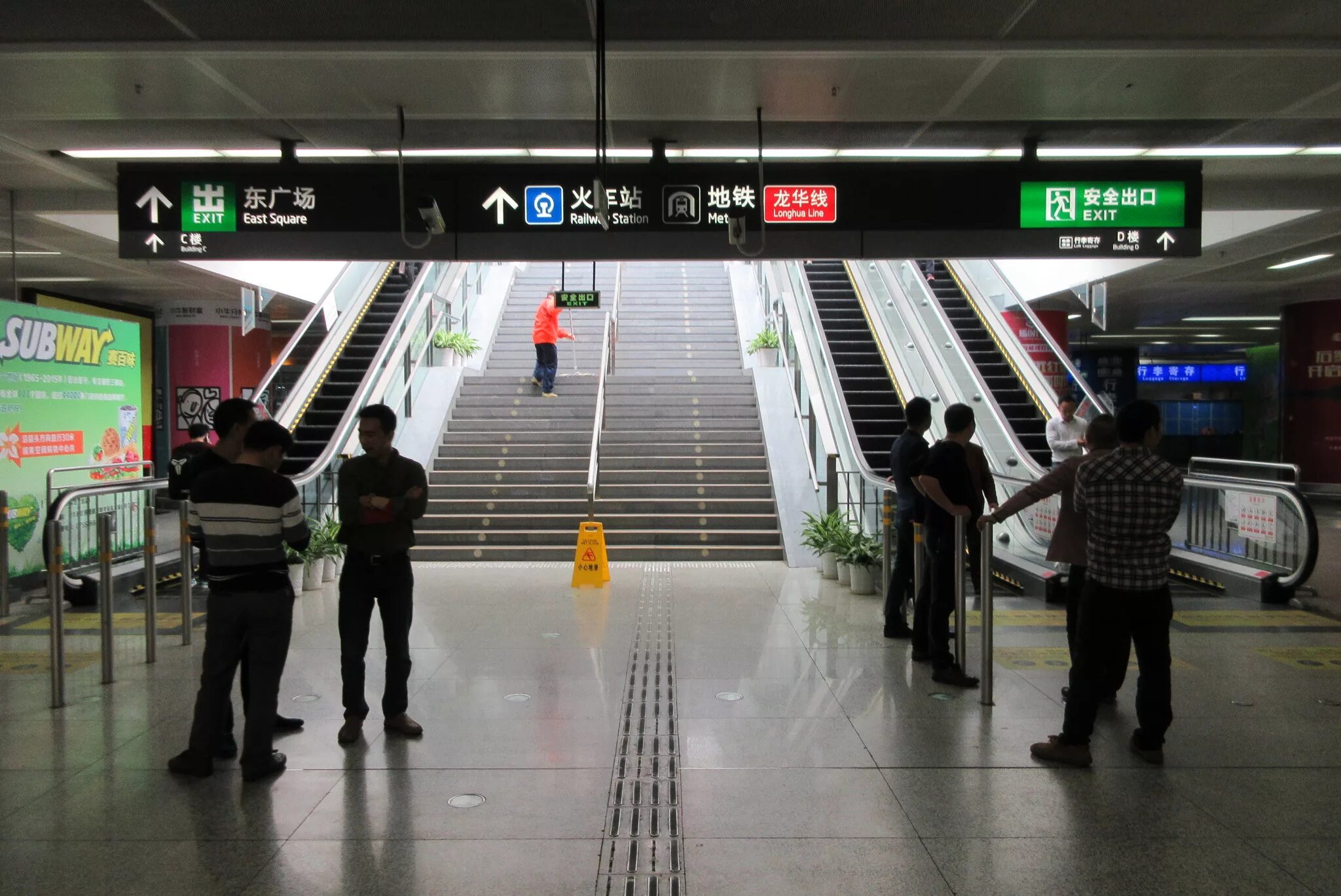 Shenzhen Subway North Station. Shenzhen Yannan Metro Station. Автовокзал в Шеньчжене. Схема метро Международная выставка в Шэньчжэнь. Станция 1 версия