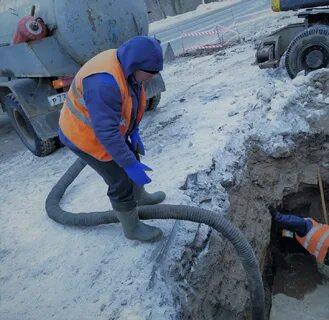 Бавлы водоканал телефон
