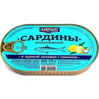 Пряная заливка 5 букв