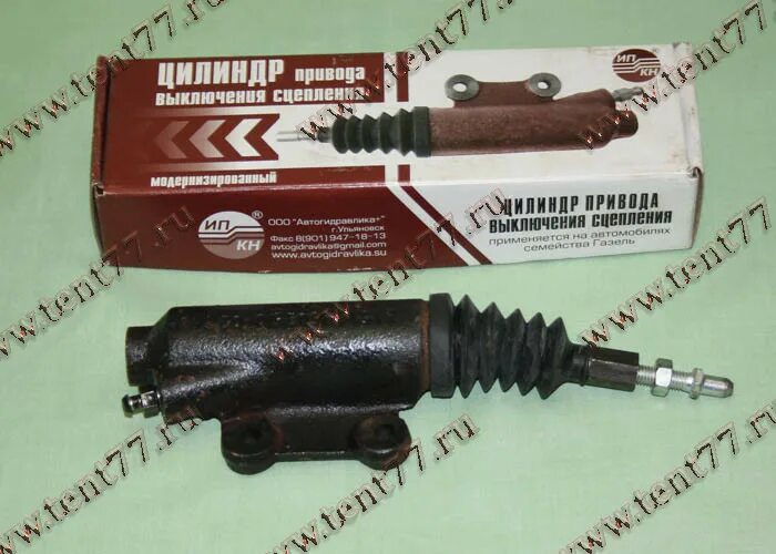 Removal and installation of the working cylinder of the clutch release drive on 