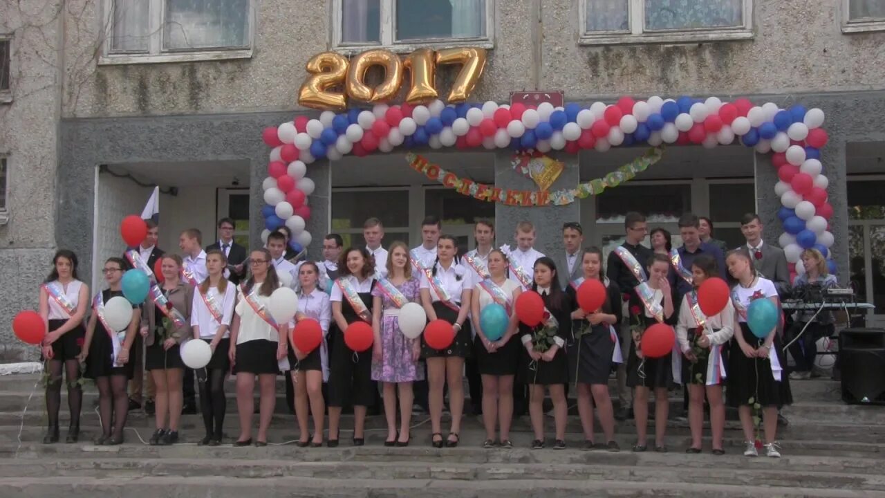Цдт киржач. Школа 3 киржач. школа 2 киржач. школа №7 киржач. город киржач владимирская область школа номер 3.
