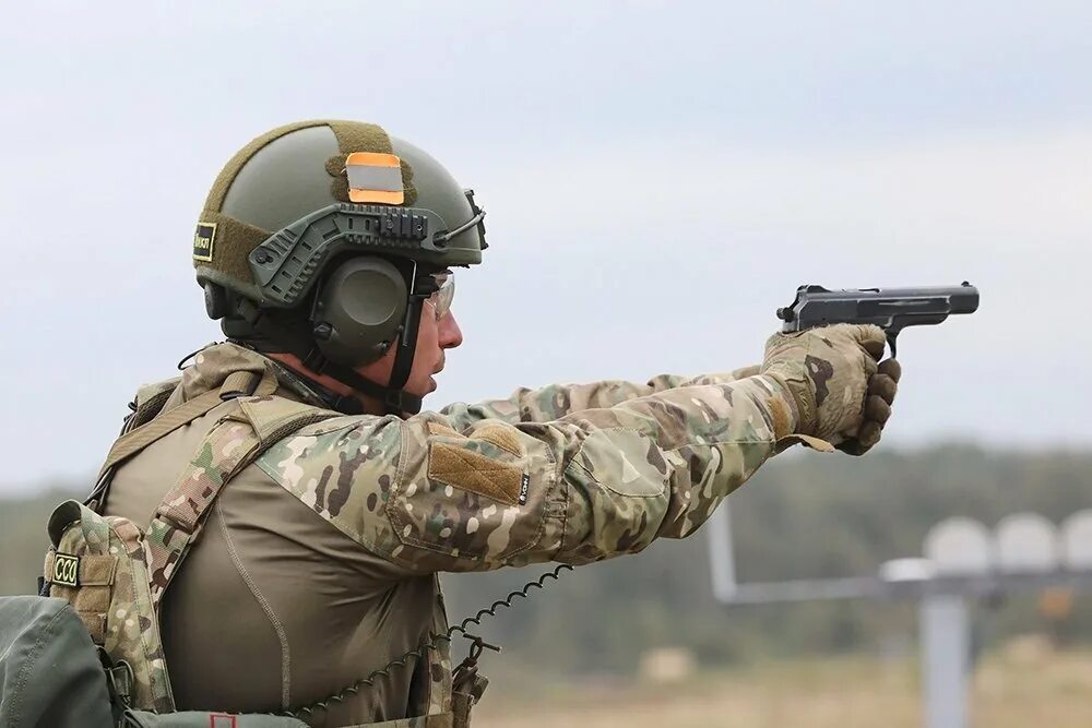 Собр рб