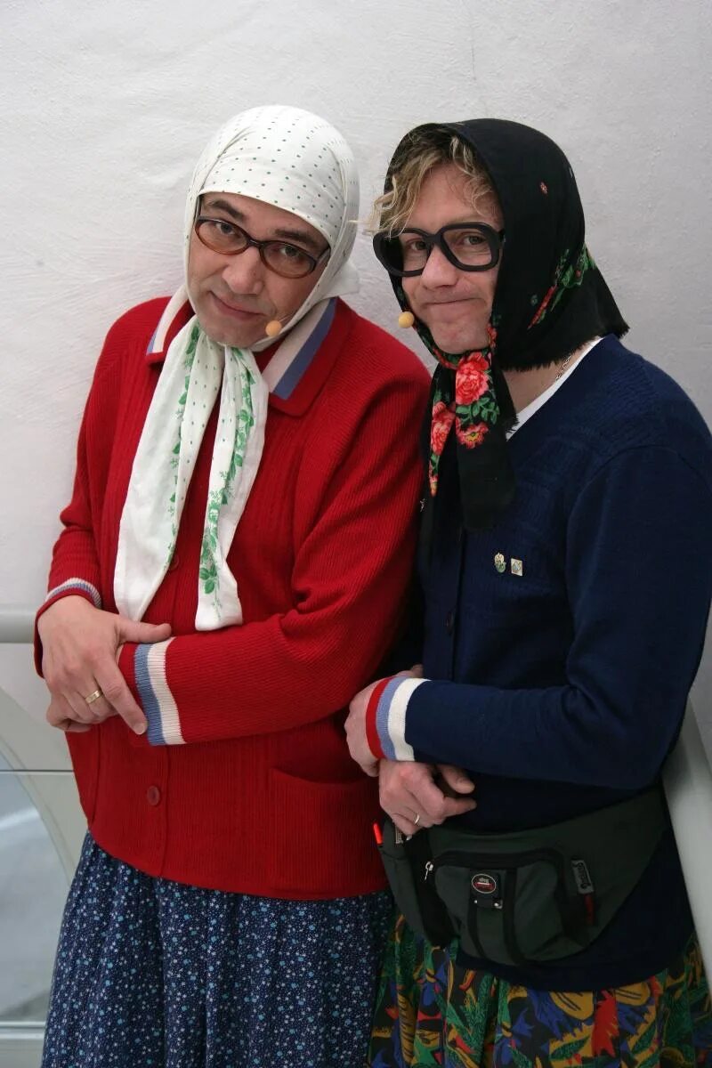 2 бабушку зовут