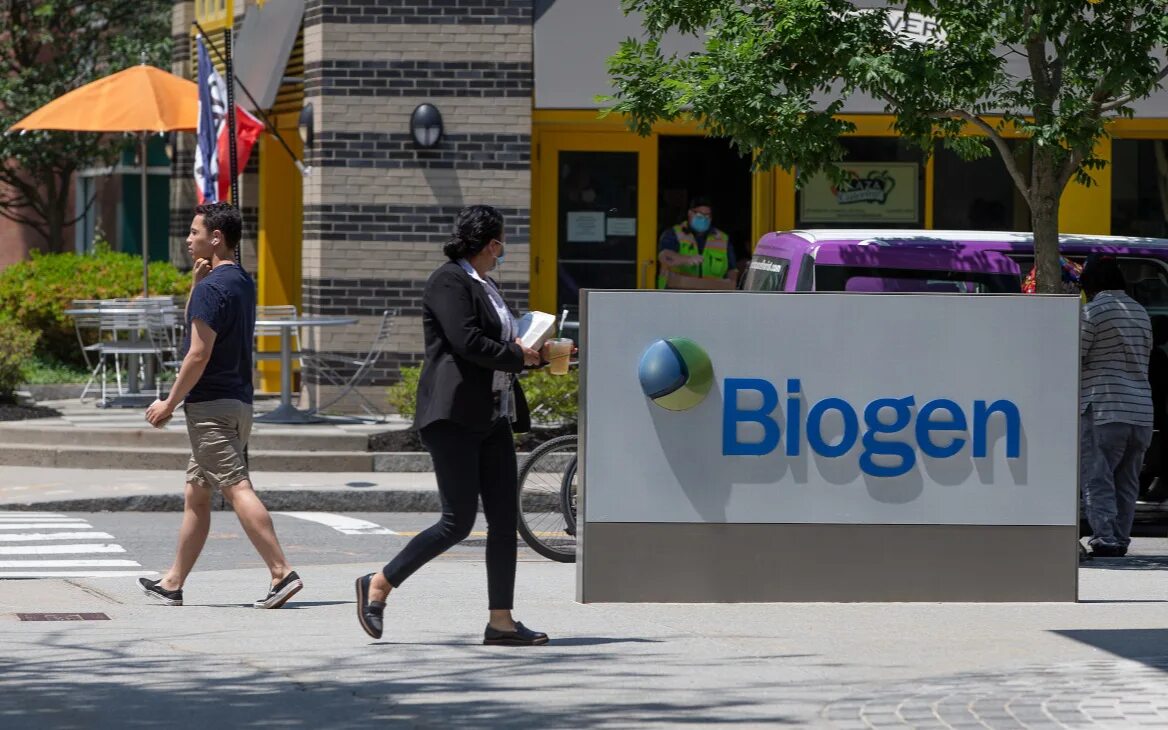 Акции biogen. Biogen.