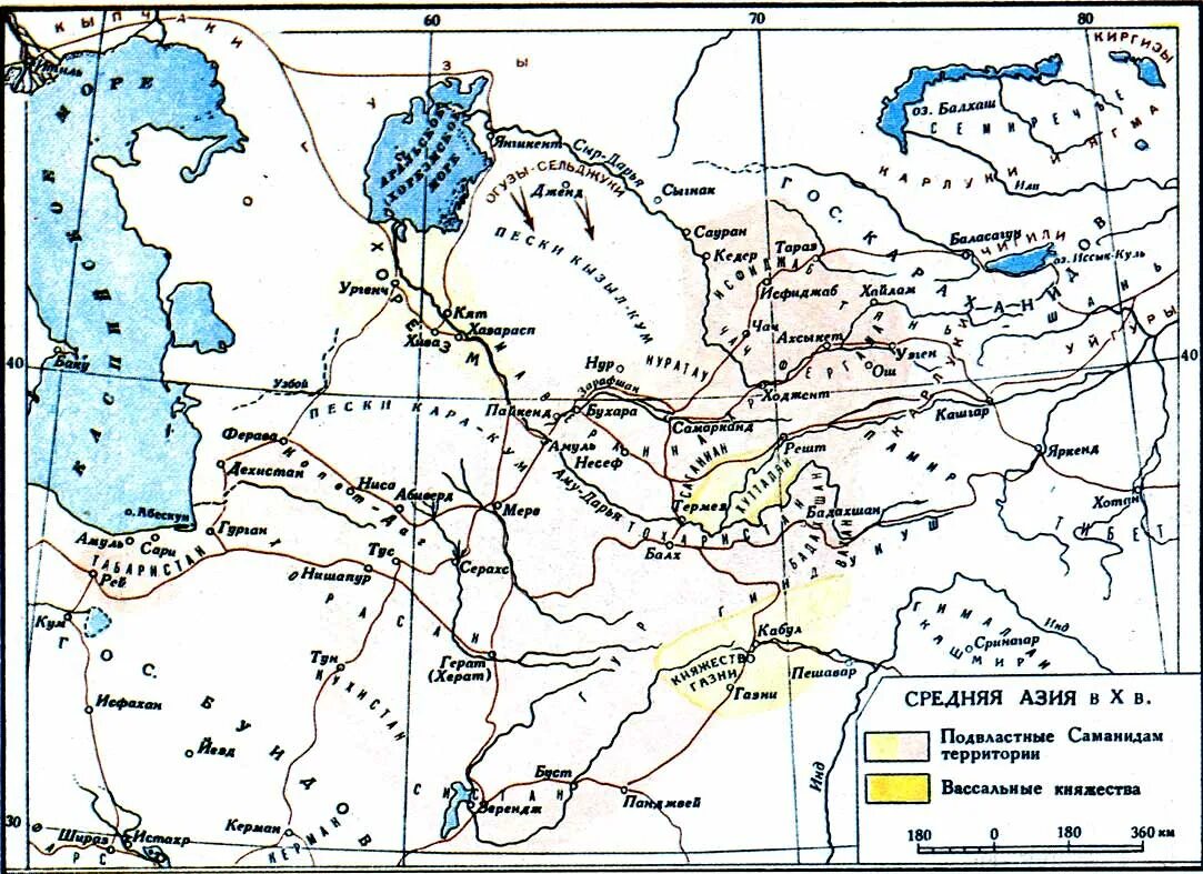 Средняя азия в ноябре. Карта Азии 10 век. Карта средней Азии 7-8 века. Карта средней Азии 15 века. Карта государства средней Азии 9-12 ВВ.