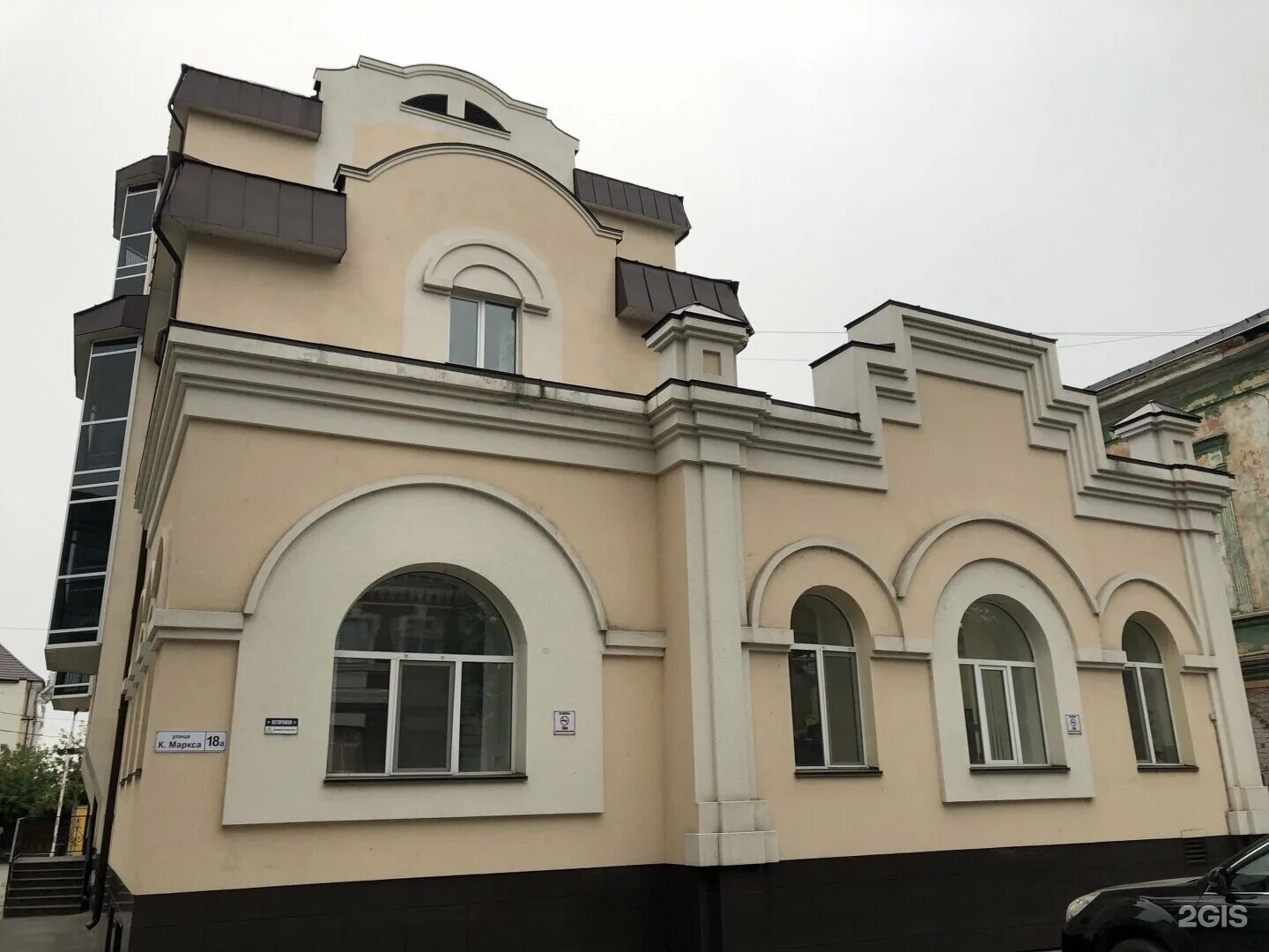 Маркса 18а. Маркса 18а