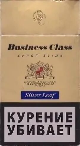 Сигареты Business class Golden Leaf. Сигареты Business class Silver Leaf. Сигареты Business class Балтийская фабрика. Сигареты Business class Blue Compact. Сигареты калининград купить