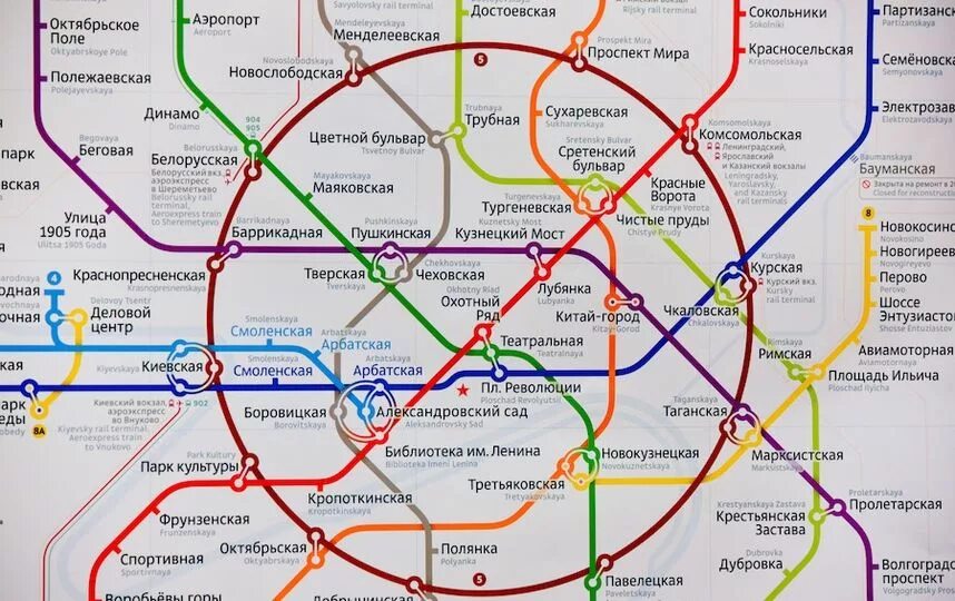 Сколько веток в московском. Схема метрополитена Москва 2023. Метро Казанский вокзал Москва ветка. Курский вокзал ветка метро. Метро Курская на карте Москвы.