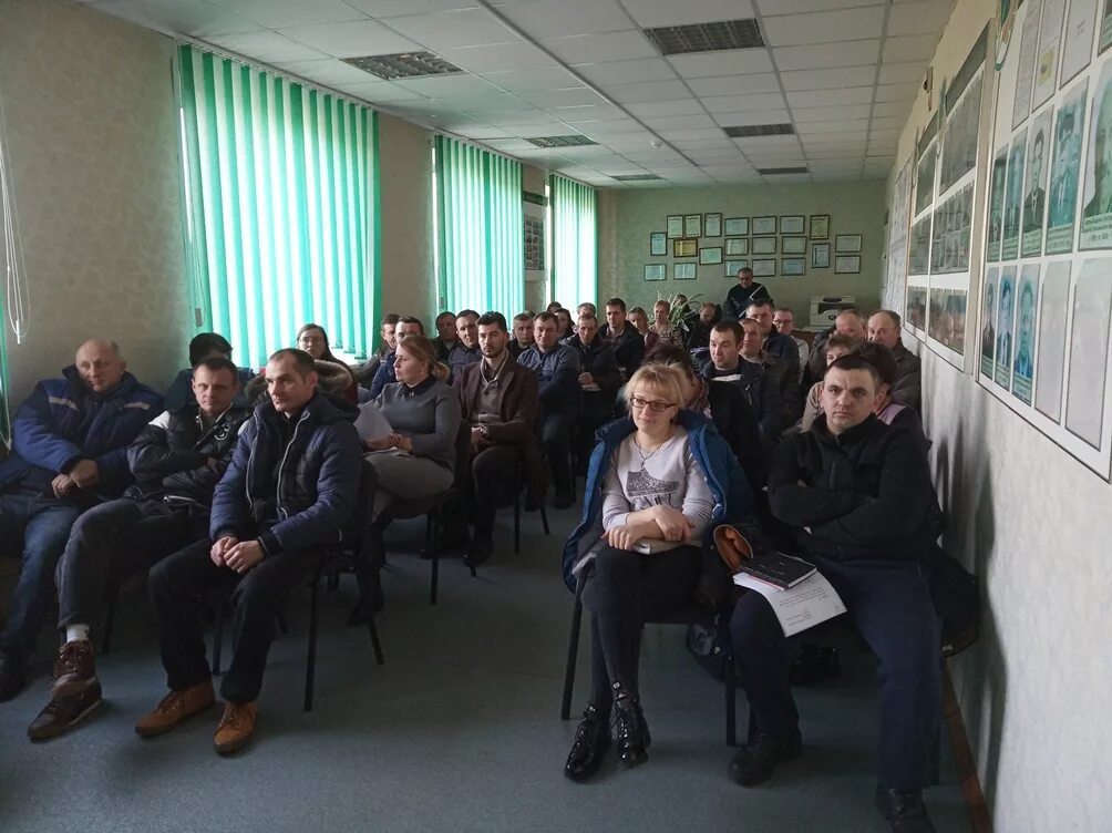 Единый день информирования 2024. Единый день информирования 2024. Единый день информирования 2024. Единый день информирования 2024. Единый день информирования 2024.