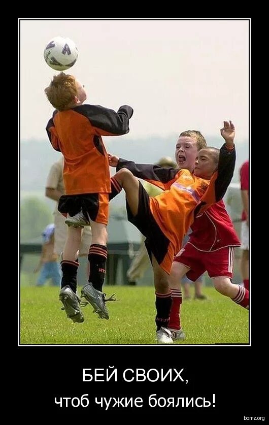 Чтоб чужую. Одиночество среди людей цитаты. Любовь к женатому. Бей своих чтобы чужие боялись. Бей своих чтобы чужие боялись.