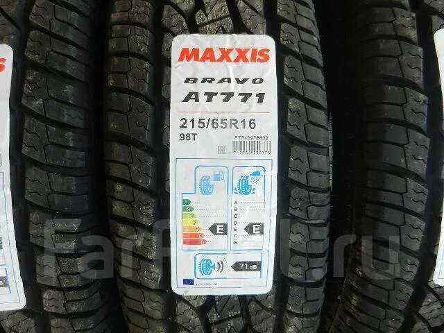 Maxxis (максис) at-771 bravo. Митсубиси аутлендер maxxis at-771 bravo. Maxxisat-771 bravo 215/65 r16 98t. Maxxis at-771 bravo. Максис браво 771 215/65 16.