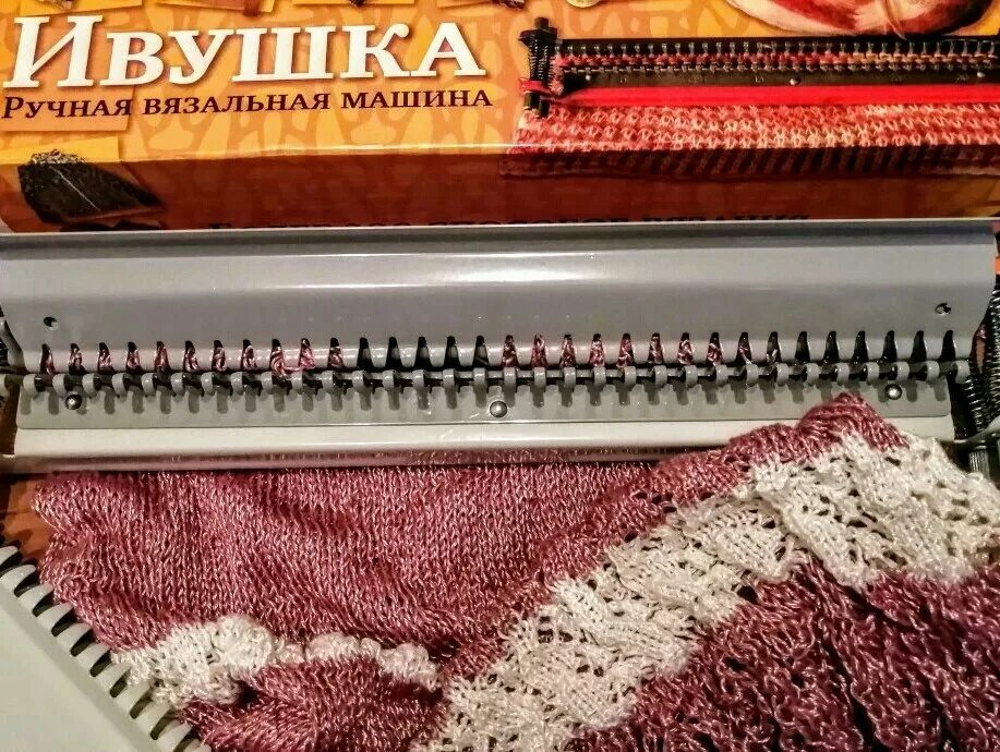 Вязание на машинке ивушка. Ручная вязальная машинка. ивушка - вязальная машинка. изделия на вязальной машине ивушка. изделия связанные на вязальной машине ивушка.