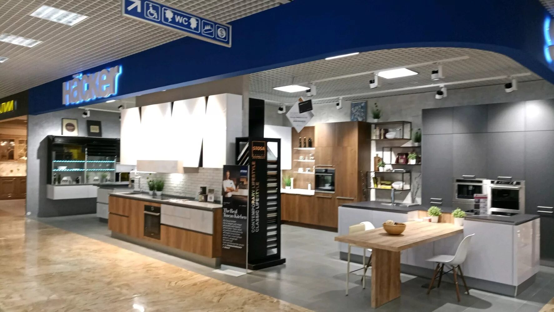 гранд, химки, улица бутаково. бутаково 4 гранд. бутаково 4 гранд. торговый центр гранд химки. бутаково 4 гранд.