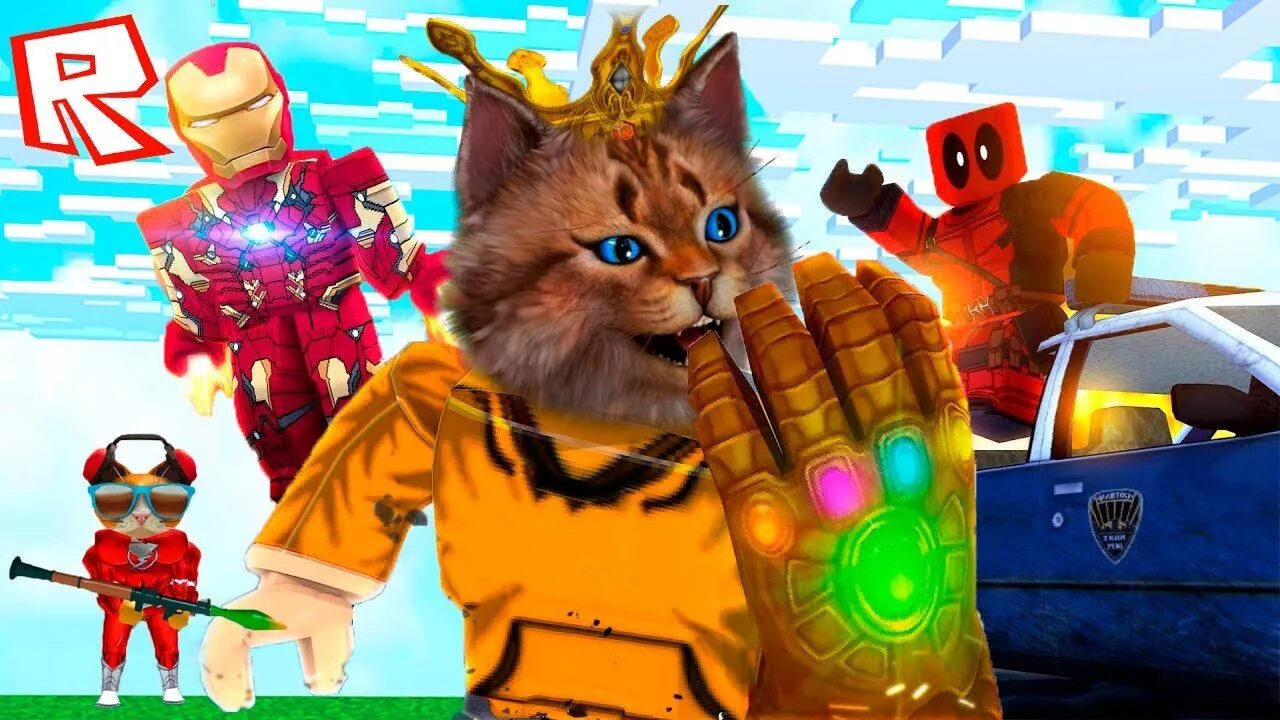 Котик игроман. Кот игроман роблокс. Котёнок лайк и котик игроман. Кот игроман роблокс. Кот игроман роблокс.