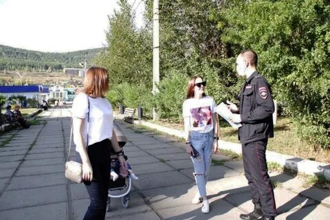 Криминал усть