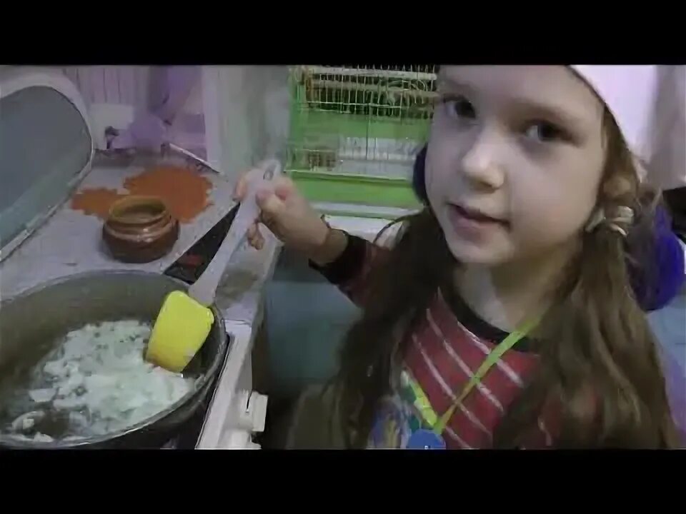 Мисс кейти сюрпризы. Катя сварить. Катя картинки прикольные. Расшифровать имя катя. Катя сварить.
