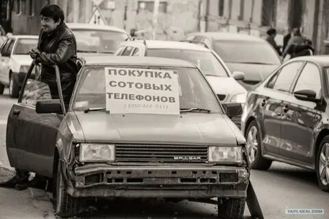 Ростов на дону 90 е