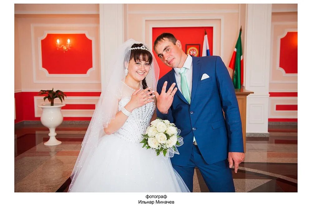 Физалия хажеева уфа. Физалия усманова. Физалия валеева инстаграмм. Физалия валеева улыма. Физалия маматова.