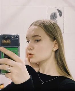 Меня погубила твоя